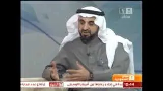 لقاء د صالح القحطاني