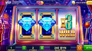 ​ belbet / casino online БЕЛБЕТ СТРИМ КАЗИНО ОНЛАЙН