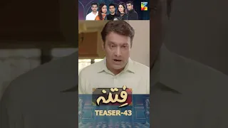 #fitna Episode 43 #teaser #humtv #pakistanidrama #drama #shorts