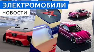 В России дали зеленый свет электромобилям, Tesla Bot, поставки Rivian и обновленный Porsche Taycan