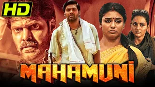 Mahamuni (Magamuni) - South Hindi Dubbed HD Movie | Arya, Indhuja Ravichandran, Mahima Nambiar