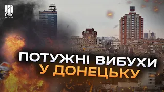 Щойно! У Донецьку прогриміли потужні вибухи, здійнялася пожежа