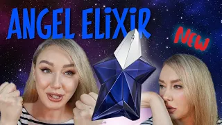 НОВИНКА MUGLER ANGEL ELIXIR/мои впечатления /новинки парюмерии/парфюмерия/новые ароматы