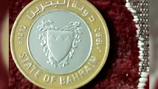 STATES OF BAHRAIN 100 FILLS COIN 1992 .