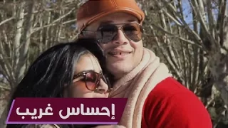 IMAD AL MAWAJ - IHSAS GHARIB OFFICIAL VIDEO CLIP (HD) - عماد المواج إحساس غريب