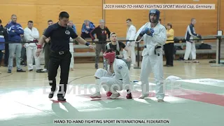 2019 final -70 кг KHUJAMBERDIEV (UZB) - SILAGADZE (RUS) World CAP Pукопашный бой Germany