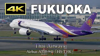 [4K] Plane spotting at Fukuoka Airport on April 7-10, 2024 / 福岡空港 / Fairport