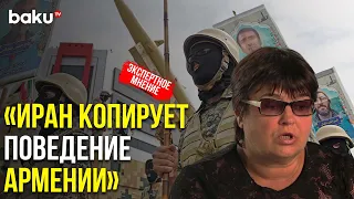 Татьяна Полоскова о Лицемерной Дипломатии и Пособничестве Террору со Стороны Ирана | Baku TV | RU