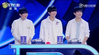 【KiwiAloe】【Vietsub/Full Show】 Cố lên hướng tới tương lai 31/7/2016 - TFBOYS và Lâm Chí Dĩnh