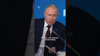 #Путин на Валдае говорит о разном #россия #политика #рекомендации