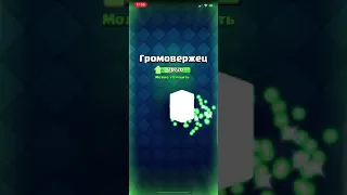 Карты джокеры в Clash Royale КАК ПОЛЬЗОВАТЬСЯ ДЖОКЕРАМИ Клеш Рояль