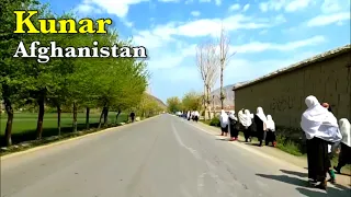 Sawkay to asadabad by road , driving in Kunar Afghanistan /  څوكۍ نه تر اسعداباد ، كونړ افغانستان