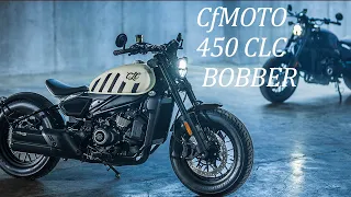 NEW CLC BOBBER 450 CL-C COCONUT