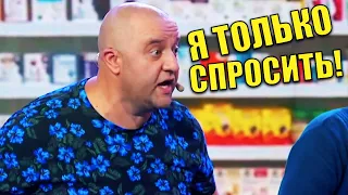 Как остановить человека который лезет без очереди? "Я только спросить!" -  научись говорить нет!