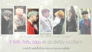 [THAISUB] Butterfly - BTS