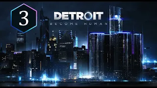Detroit: Мечтают ли андроиды об электроовцах? (3 серия)