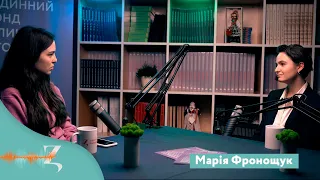 «ШУКАЙТЕ ТИХ, КОМУ НЕ БАЙДУЖЕ». Марія Фронощук про роботу з НГО та комунікації.