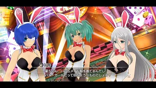 Senran Kagura New Link x Ikkitousen 4th Collab Story Chapter - 01