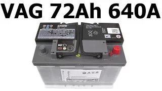 Аккумулятор VAG 72Ah 720A JZW915105A (00915105DG)