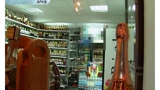 Київській апеляційний суд дозволив торгувати алкоголем в МАФАХ