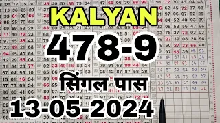 Kalki 2898 AD - Trailer | Prabhas | Amitabh Bachchan | Kamal Haasan | Deepika Padukone | Nag Ashwin
