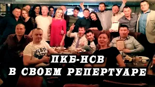 Коллекторы ПКБ НСВ не умеют работать / Детский сад младшая группа / КТО ЗВОНИЛ / КРЕДИТ / ЗАЙМ