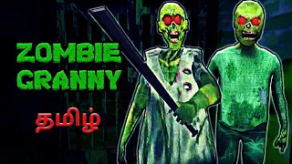 Granny 3 Zombie Mod Full Gameplay In Tamil | Granny 3 Full Ganeplay | Gaming With Dobby.