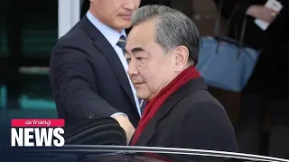 Foreign Ministers of S. Korea, China hold talks