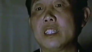 Into the Unknown : Chinese Wildman (1997)