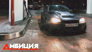 МОЩНОСТЬ В ДРИФТЕ ВАЖНА? SKYLINE 300hp против 350Z 600hp! КУЛЬТУРА ЗАНОСА!