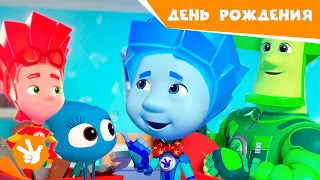 Фиксики. Новенькие 🎈🤡 День рождения 🎁📅 | Fixiki