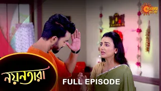 Nayantara - Full Episode | 26 June 2022 | Sun Bangla TV Serial | Bengali Serial