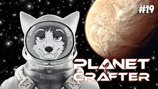 БУНКЕРЫ ИХЛАСА! СЕКРЕТНЫЙ ЧИТЕРСКИЙ ЯЩИК ➤ The Planet Crafter #19 ➤  Прохождение