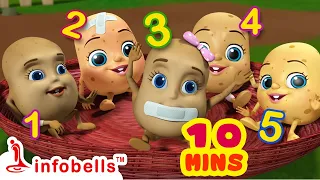 পাঁচটি ছোট আলু বিছানায় লাফাচ্ছে - Five Little | Bengali Rhymes and Cartoons | Infobells