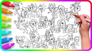 BIGGEST Coloring Pages MY LITTLE PONY / How to color My Little Pony. MLP. Easy Drawing Tutorial Art