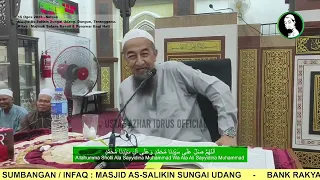 🔴 UAI Live : 15/08/2023 Kuliyyah Maghrib & Soal Jawab Agama - Ustaz Azhar Idrus