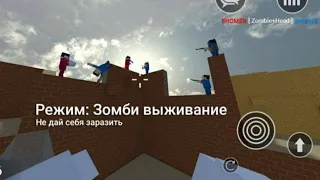 СТАРЫЙ БЛОК СТРАЙК | НОСТАЛЬГИЯ | BLOCK STRIKE