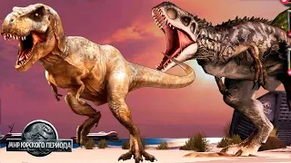 Побег Тираннозавра битва с Акрокантозавр, Юдон,  Индоминус  - Jurassic World The Game
