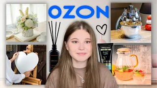 РАСПАКОВКА посылок с OZON 🛒