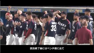 プロ野球 スポーツマンシップ集