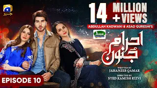 Ehraam-e-Junoon Episode 10 - [Eng Sub] - Digitally Presented by Jhalak Beauty Cream - 6th June 2023