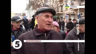 Євромайдан у Дніпропетровську. 24.11.2013