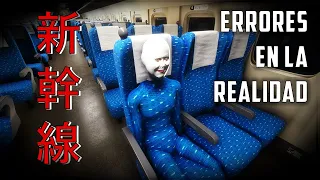 ¿UN TREN BALA con ERRORES EN LA REALIDAD? | Shinkansen 0 (新幹線 0号) | Alan Basics