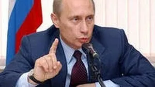 Путин сеет экстремизм в России.