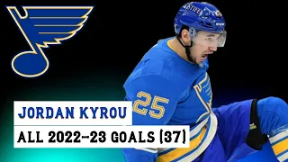 Jordan Kyrou (#25) All 37 Goals of the 2022-23 NHL Season