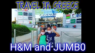 Let's go shopping !!! #jumbohaul #jumbo #TRAVEL IN ATHENS  #JUMBO #HandM #jumbo   #TOYS #SHOPPING