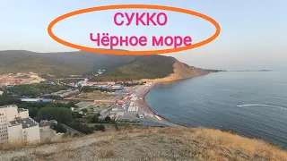 Сукко Горы Море Ресторан Бродвей Цены Отдых