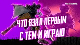 Я в вас влюблён. С праздником! [2K]