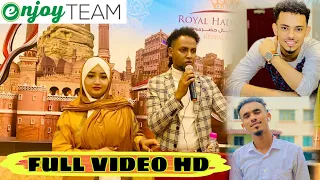 QALBIGA AYAAN IDIINKAGA MAHAD CELINAY DHAMAAN || XAFLADII IMAAN AMIIN FULL PARTY HD 1080p50