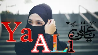 Ya Ali | Bina Tere Na Ek Pal Ho | Heart Touching Love Story | Zubeen Garg |Music Life Lko